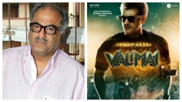 ப்ரோமோவே வேணாம்...கொஞ்சம் சும்மா இருங்க...போனி கபூரை கலாய்க்கும் நெட்டிசன்கள்