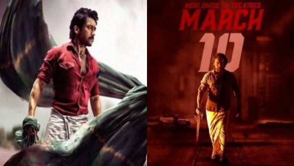 சூர்யா ஃபேன்ஸ் ரெடியா இருங்க...இன்னைக்கு செம ட்ரீட் காத்திருக்கு