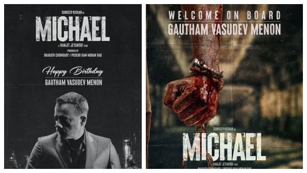 கௌதம் மேனன் வில்லனாக மிரட்டும் “மைக்கேல்“… போஸ்டரே தாறுமாறா இருக்கே !