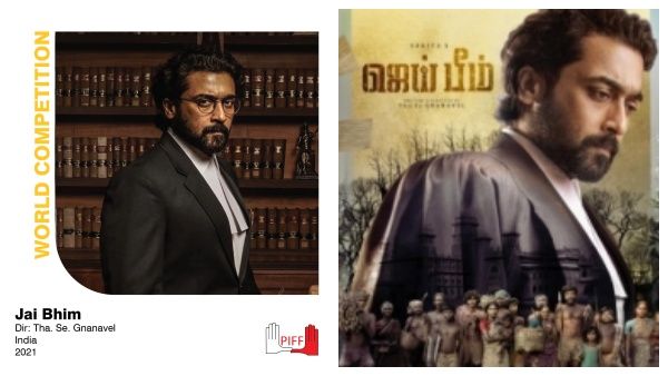 ஜெய்பீம் அடுத்த இலக்கு....#PIFF2022 போட்டியில் நுழைந்தது...