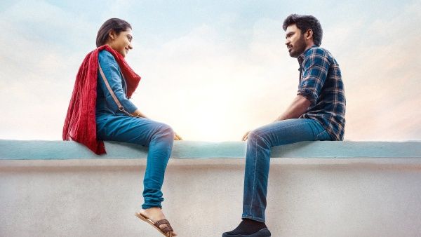 அண்ணன் -தங்கை பாசத்தை வெளிப்படுத்தும் மாறன் பாடல்... வெளியானது 2வது சிங்கிள்