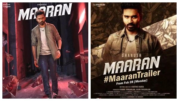 அடுத்தடுத்த கலக்கல் வெளியீடுகள்... ரசிகர்களை குஷியாக்க தயாரான மாறன் டீம்