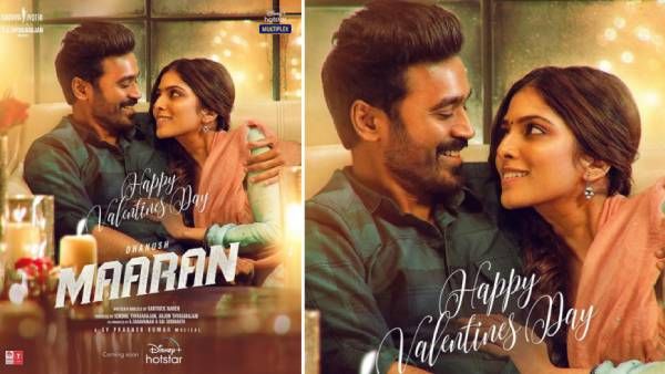 மாறன்... தாரா... காதலர் தினத்தை அழகாக்கிய மாறன் ரொமான்ஸ் போஸ்டர்!