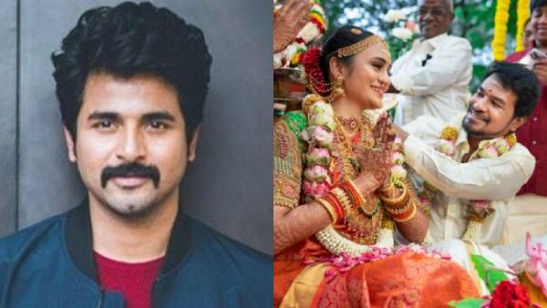 பிரபல யூடியூபர் மதன் கெளரிக்கு திருமணம்.. மணமக்களுக்கு சூப்பரா வாழ்த்து சொன்ன சிவகார்த்திகேயன்!