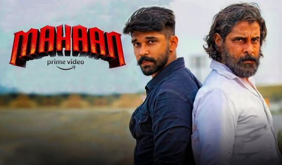 Mahaan Review: அப்பா–மகனின் சூறையாட்டம்....மகான் படம் எப்படி இருக்கு...ஒரு பார்வை