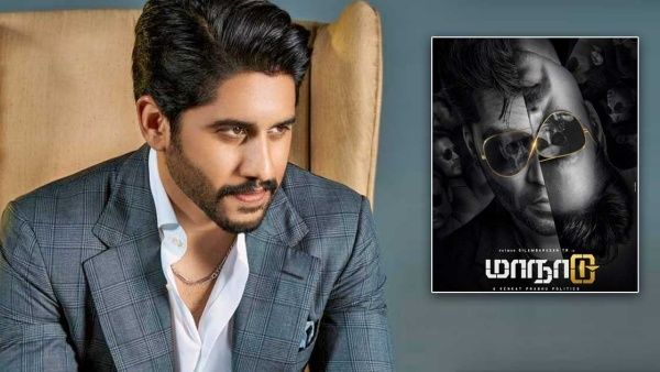 தெலுங்கிலும் ரீமேக்காகும் மாநாடு... யார் இயக்கப் போறாங்க?