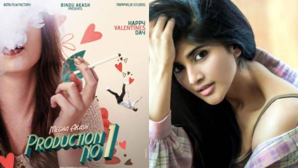 கையில் சிகரெட்...வாயில் புகை...செம ஊது ஊதும் பேட்ட நடிகை...வச்சு செய்யும் நெட்டிசன்கள்