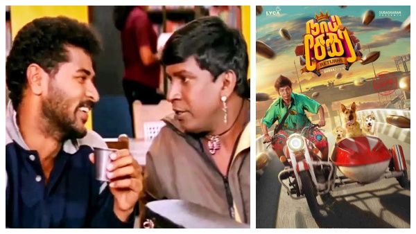 “நாய் சேகர் ரிட்டன்ஸ்“ வடிவேலுவுடன் இணையும் மற்றொரு பிரபலம்… மாஸ்தான் போங்க !