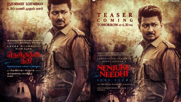 உதயநிதி ஸ்டாலின் “நெஞ்சுக்கு நிதி“… கொல மாஸ் அப்டேட்... குஷியில் ரசிகர்கள் !