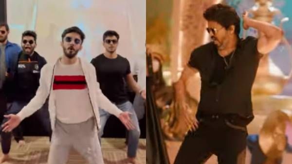 இவருக்கே அரபிக் குத்து வரலியாமே... அப்போ விஜய்யை தவிர யாராலையும் முடியாதா ?