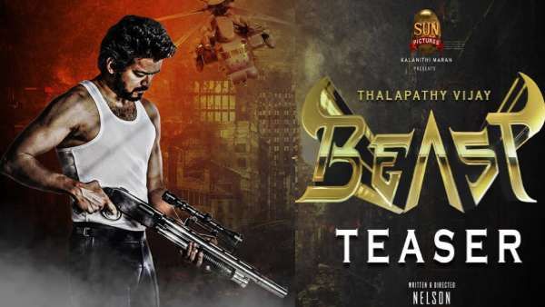 அரபிக்குத்தே அதிருது...பீஸ்ட் டீசர் வேற வர போகுதாமே...எப்போ தெரியுமா ?