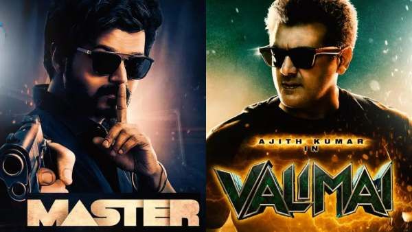 மாஸ்டர் Vs வலிமை.... விஜய்யின் மாஸ்டர் முதல்நாள் வசூலை மிஞ்சுமா அஜித்தின் வலிமை ?