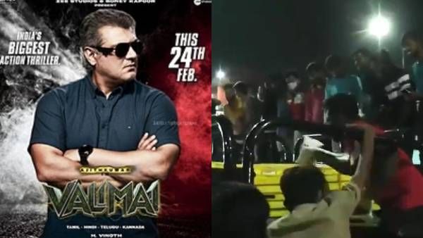 வலிமை கொண்டாட்டத்திற்காக பால் பாக்கெட்டுகளை எடுத்த அஜித் ரசிகர்கள்...பரபரப்பு வீடியோ