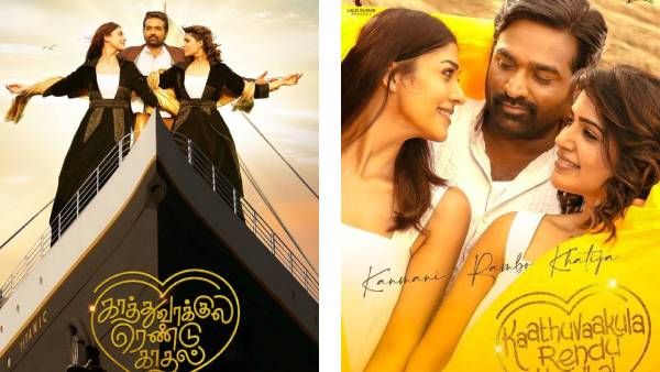 அந்த பக்கம் சமந்தா.. இந்த பக்கம் நயன்தாரா.. நடுவுல யாரு பாருங்க..காத்து வாக்கு ரெண்டு காதல் அப்டேட்!