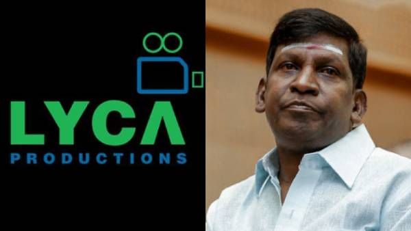 செலவில் கறார் காட்டும் லைக்கா… இதுக்கெல்லாமா கணக்கு பார்ப்பது… கடுப்பான வடிவேலு !