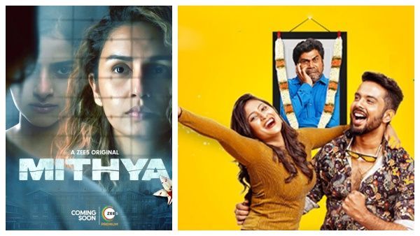 இந்த வாரம் ஓடிடியில் வெளியாகும் திரைப்படங்கள்… அட.. அந்த படமும் ரிலீஸாகுதா?