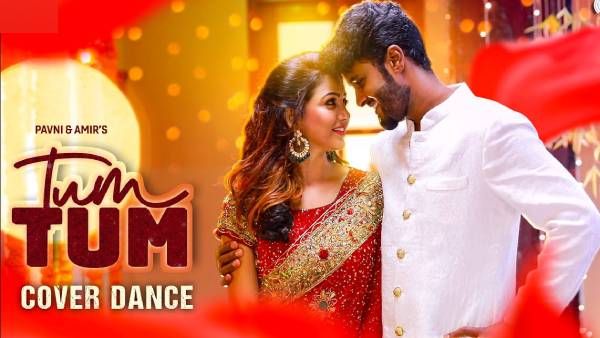 அமீர், பாவனி ஜோடி பொருத்தம் சூப்பர்.. மாலை டம் டம் பாடலுக்கு செம டான்ஸ்.. ட்ரெண்டாகும் வீடியோ !