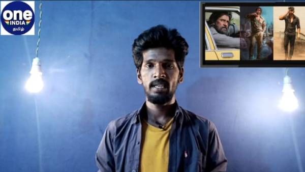 மகான் படத்தை பார்க்க இந்த 5 விஷயங்கள் உதவும்.. இன்றைய டாப் 5 பீட்ஸ் இதோ!