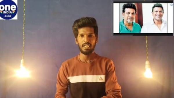 புனீத் ராஜ்குமார் பட ரிலீஸ் முதல் சிவகார்த்திகேயனின் ஸ்டேட்மென்ட் வரை.. இன்றைய டாப் 5 பீட்ஸ்!