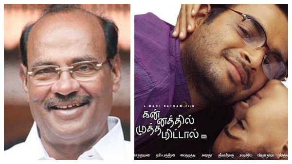 மணிரத்னம் படத்தை திடீரென பாராட்டிய பாமக நிறுவனர் ராமதாஸ்...கவர்ந்ததற்கு என்ன காரணம்?