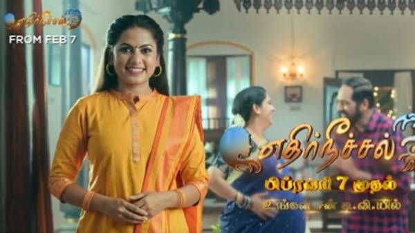 மீண்டும் பட்டையை கிளப்ப வரும் கோலங்கள் திருச்செல்வம்... சன் டிவியில் புதிய தொடர்