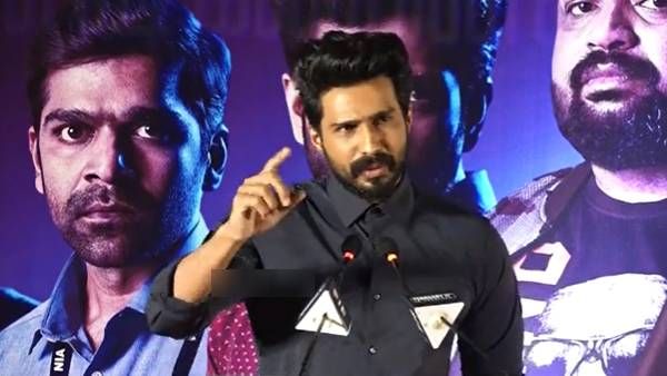 வெளியானது எஃப்ஐஆர் ட்ரெயிலர்... மேடையில் கண்கலங்கிய விஷ்ணு விஷால்