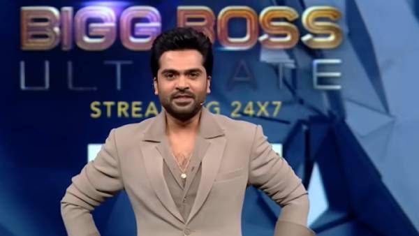 கமலுக்கு பதில் நான் இங்கு வரவில்லை...வந்ததுமே கைதட்டல்களை அள்ளிய சிம்பு