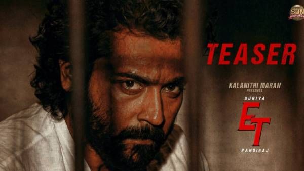 நம்பள யாரும் ஒண்ணும் பண்ண முடியாது... பறந்து பறந்து அடிக்கும் சூர்யா... டீசர் வெளியீடு