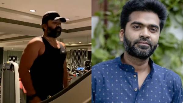 இப்படி தான் வெயிட்டை குறைச்சேன்... மிரள வைக்கும் சிம்புவின் வீடியோ