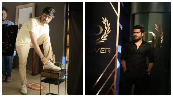 ஷூ லேஸ் கட்டி ரெடியான சிம்பு.. பிக் பாஸ் அல்டிமேட் ஹோஸ்ட்டாக அதகளம் பண்ண வராரு.. சூப்பர் பிக்!