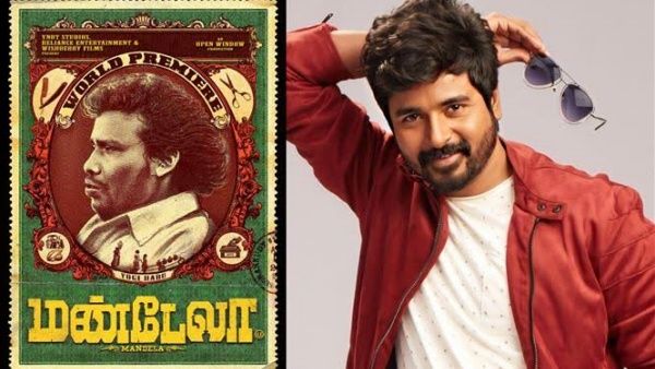 சிவகார்த்திகேயனின் அடுத்த படத்தை இயக்கும் மண்டேலா இயக்குனர்!