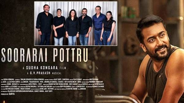 இந்திக்கும் போகும் சூரரைப் போற்று... யார் ஹீரோன்னு பாருங்க