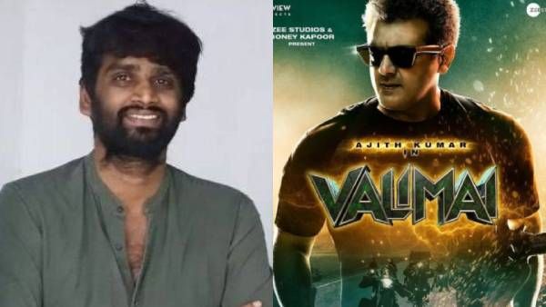 எச் வினோத் ஏமாற்றிவிட்டார்... படம் பார்த்துவிட்டு கதறி அழுத அஜித் ரசிகர்