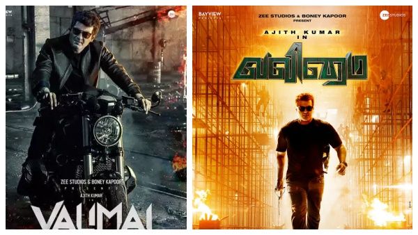 அடேங்கப்பா..ரிலீசுக்கு முன்பே 300 கோடி ப்ளஸ் லாபமா..மாஸ் காட்டும் வலிமை...ஆச்சரியத்தில் திரையுலகம்