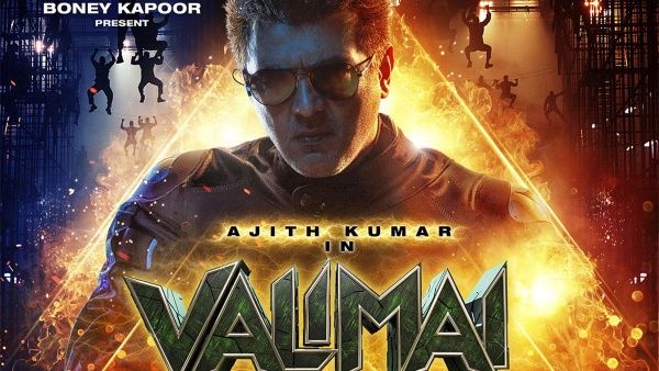 முன்பதிவிலேயே மாஸ்டர் படத்தை பீட் செய்த வலிமை... வேற லெவல் அப்டேட்!