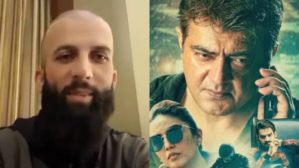 What is valimai update : இங்கிலாந்து வீரர் மொயீன் அலியின் சுவாரசிய பதில் !