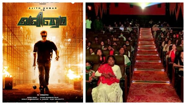 ஹோமில் தங்கி படிக்கும் 150 குழந்தைகள் உற்சாகம்... அஜித் ரசிகர்கள் என்ன செஞ்சாங்க பாருங்க!