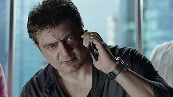 இரண்டு ஆண்டுகள் தவம் இன்று கிடைத்தது தல தரிசனம்!