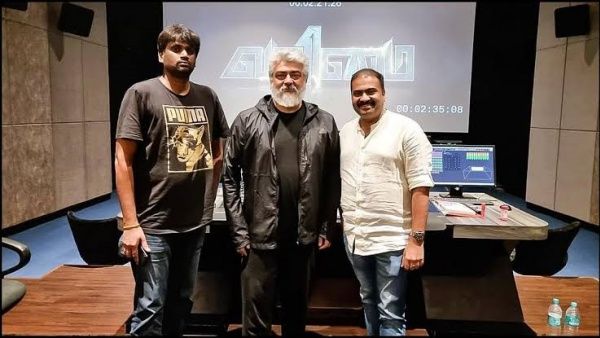 உலகிலேயே மிகப் பெரிய திரையரங்கில் வெளியாகும் வலிமை.. எங்கே தெரியுமா...? மாஸ் காட்டும் படக்குழு!