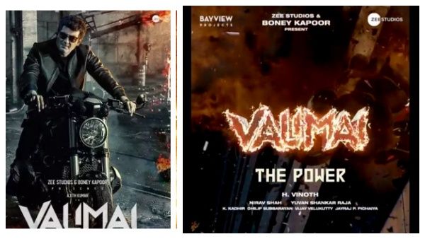 ஆஹா...செம மேட்டரா இருக்கே...டாப் ஹீரோ மகனும் வலிமை படத்தில் நடித்துள்ளாராமே