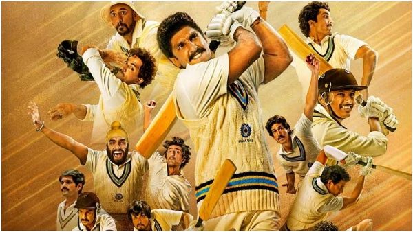 83 படத்திற்கு க்ரீன் சிக்னல் தந்த மும்பை ஐகோர்ட்...ரசிகர்களுக்கு சர்ப்ரைஸ் கொடுத்த ஓடிடி