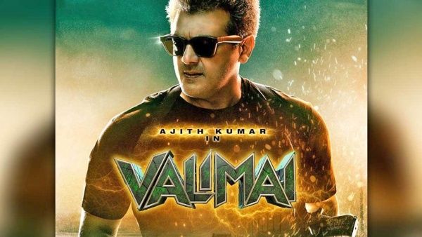 வலிமை பற்றி தியேட்டர் உரிமையாளர்கள் என்ன சொல்கிறார்கள் தெரியுமா ?