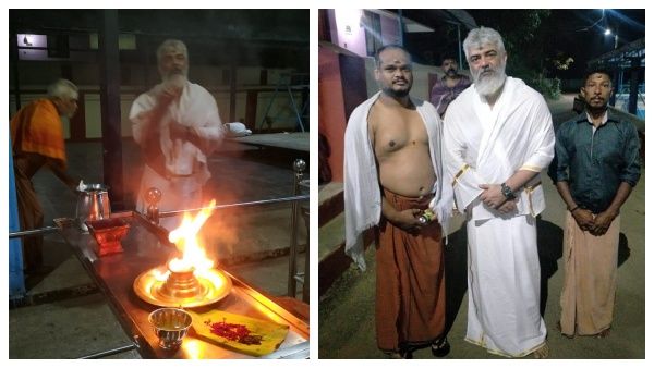 அதிகாலையில் கோவிலுக்கு போன அஜித்... கண்களை மூடி மனமுருகி பிரார்த்தனை!