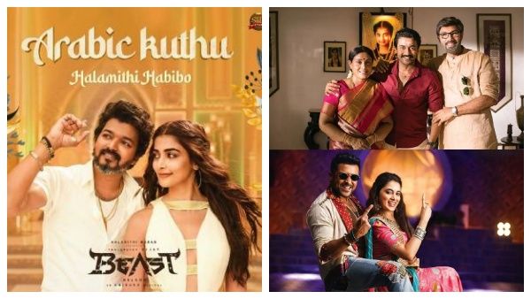 எதற்கும் துணிந்தவன் படத்தில் அரபிக்குத்தா... வேற லெவலில் கொண்டாடும் ரசிகர்கள்