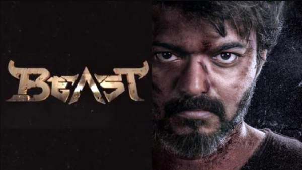 இதெல்லாம் எங்கேயோ பார்த்த மாதிரியே இருக்கே...பீஸ்ட் டிரைலரை வச்சு செய்யும் நெட்டிசன்கள்