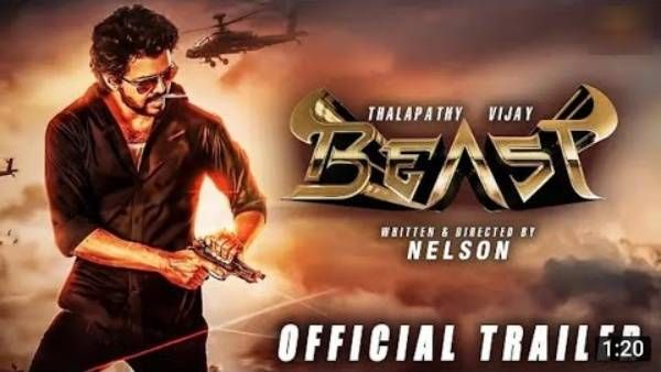 பீஸ்ட் டீசரா... ட்ரெயிலரா... எதனா சீக்கிரம் கொடுங்கப்பா... தொடர்ந்து கோரிக்கையில் ரசிகர்கள்