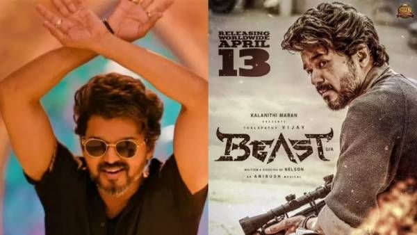 சன் பிக்சர்ஸ் சொன்ன வேற மாறி ஆட்டம் இதுதானா...பீஸ்ட் FDFS,ரன்னிங் டைம் தெரியுமா?