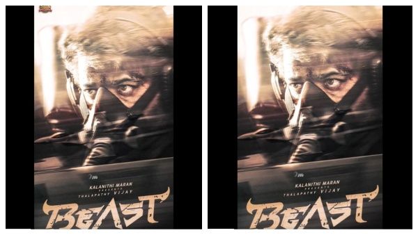 ஏப்ரல் 2 ல் பீஸ்ட் டிரைலர்...நம்ம ஆட்டம் இனி வேற மாறி இருக்கும்...மாஸாக அறிவித்த சன் பிக்சர்ஸ்