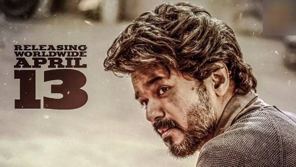 விஜய்யோட பீஸ்ட் படம்... சன் பிக்சர்ஸ் செய்த சிறப்பான செயல்... ரசிகர்கள் ஹேப்பி!