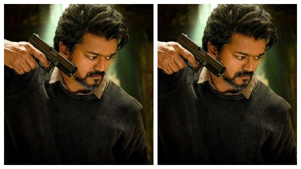 கையில் Gun உடன் விஜய்...செம ஸ்டையிலான பீஸ்ட் அன்சீன் ஸ்டில்...சன்டேவை ஃபன்டே ஆக்கிய சன் பிக்சர்ஸ்